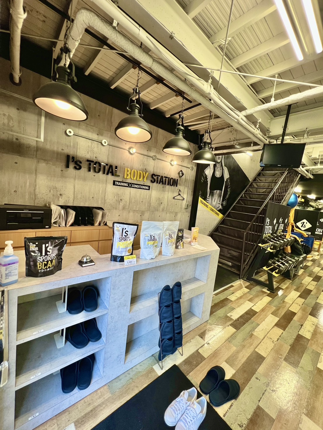 美野島店の受付・待合スペース